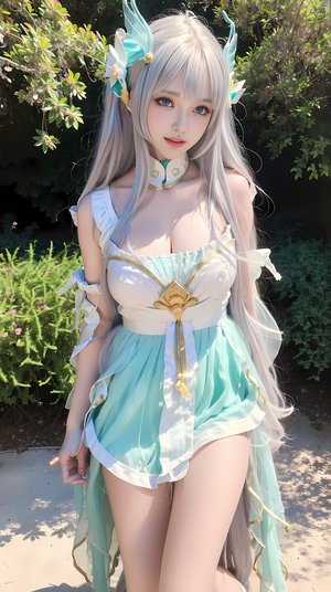 电影《灵与肉》师母是谁演的